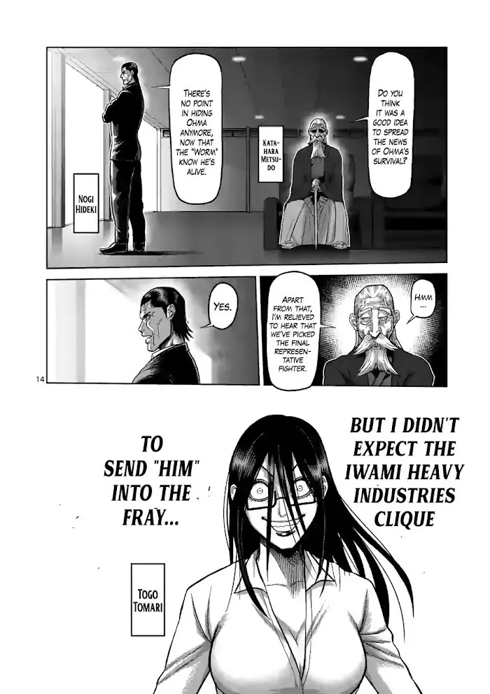 Kengan Omega Chapter 56 image 14_optimized